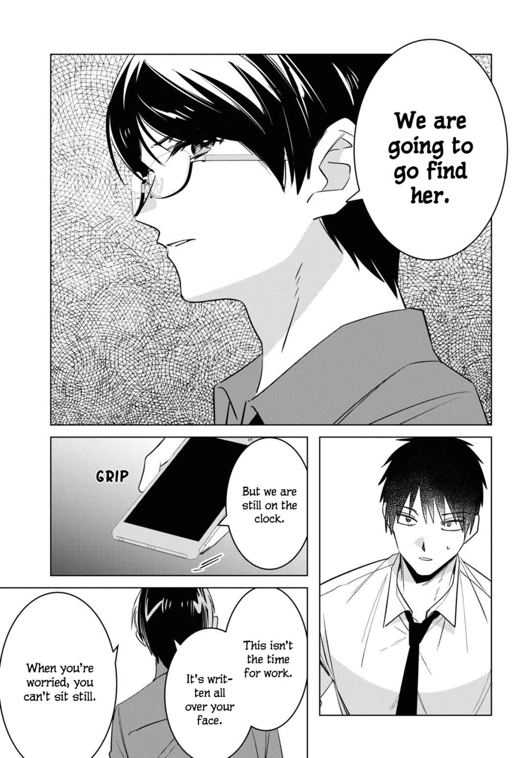 Chapter 55 - Page 6