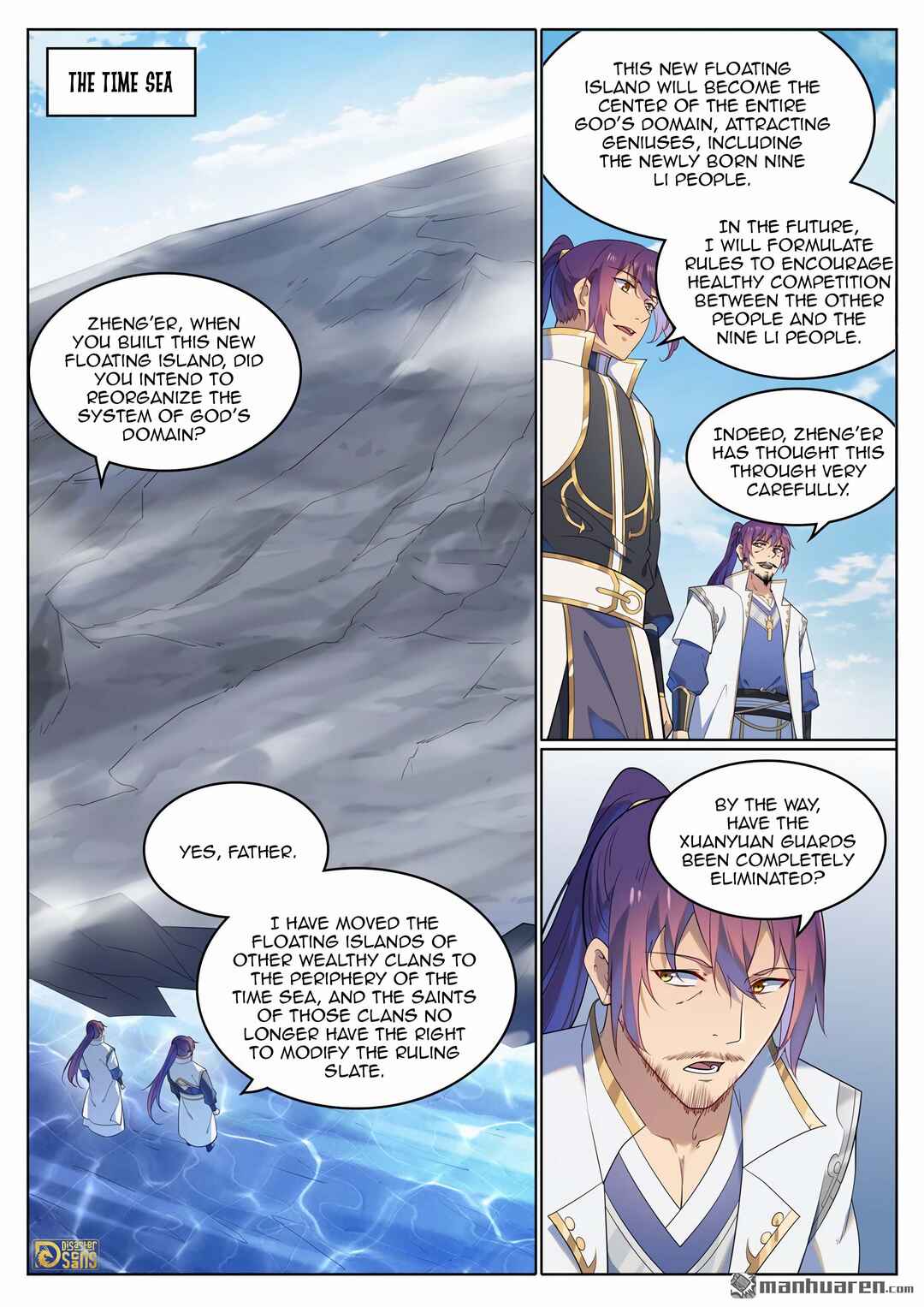 Chapter 1119 - Page 15