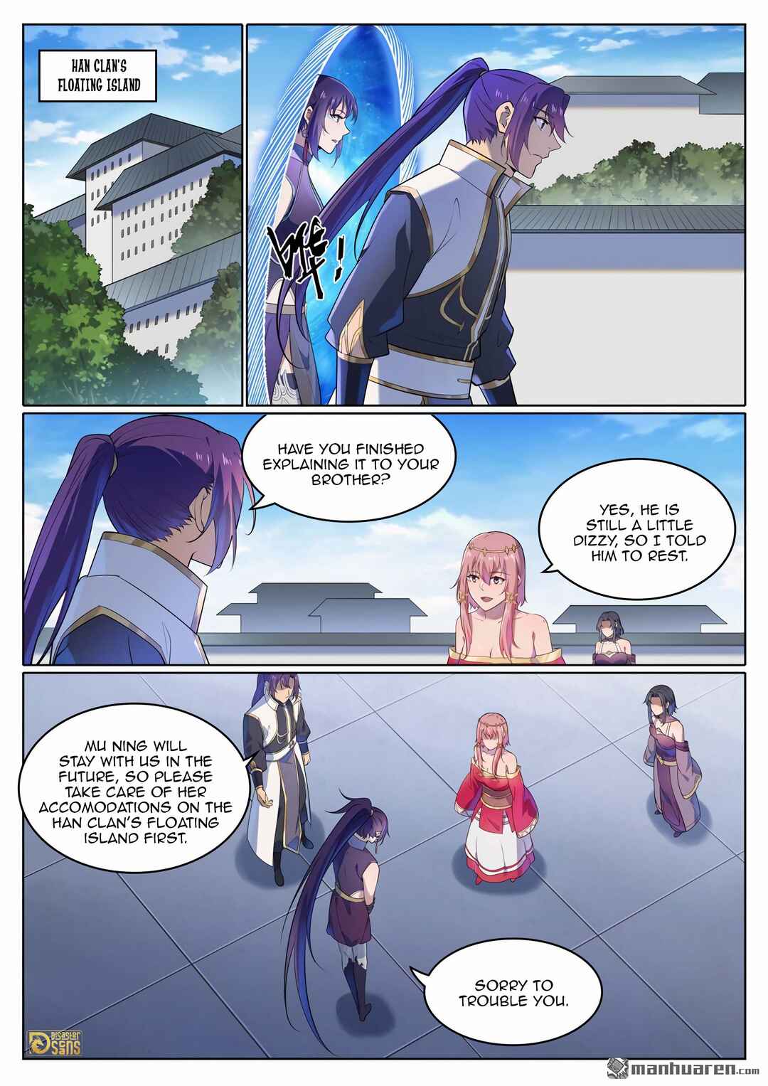 Chapter 1119 - Page 5
