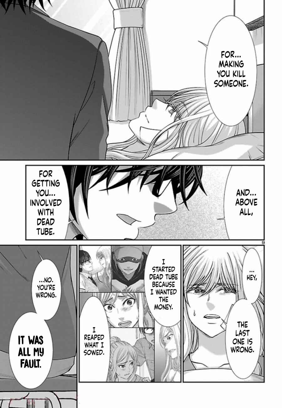 Chapter 56 - Page 10
