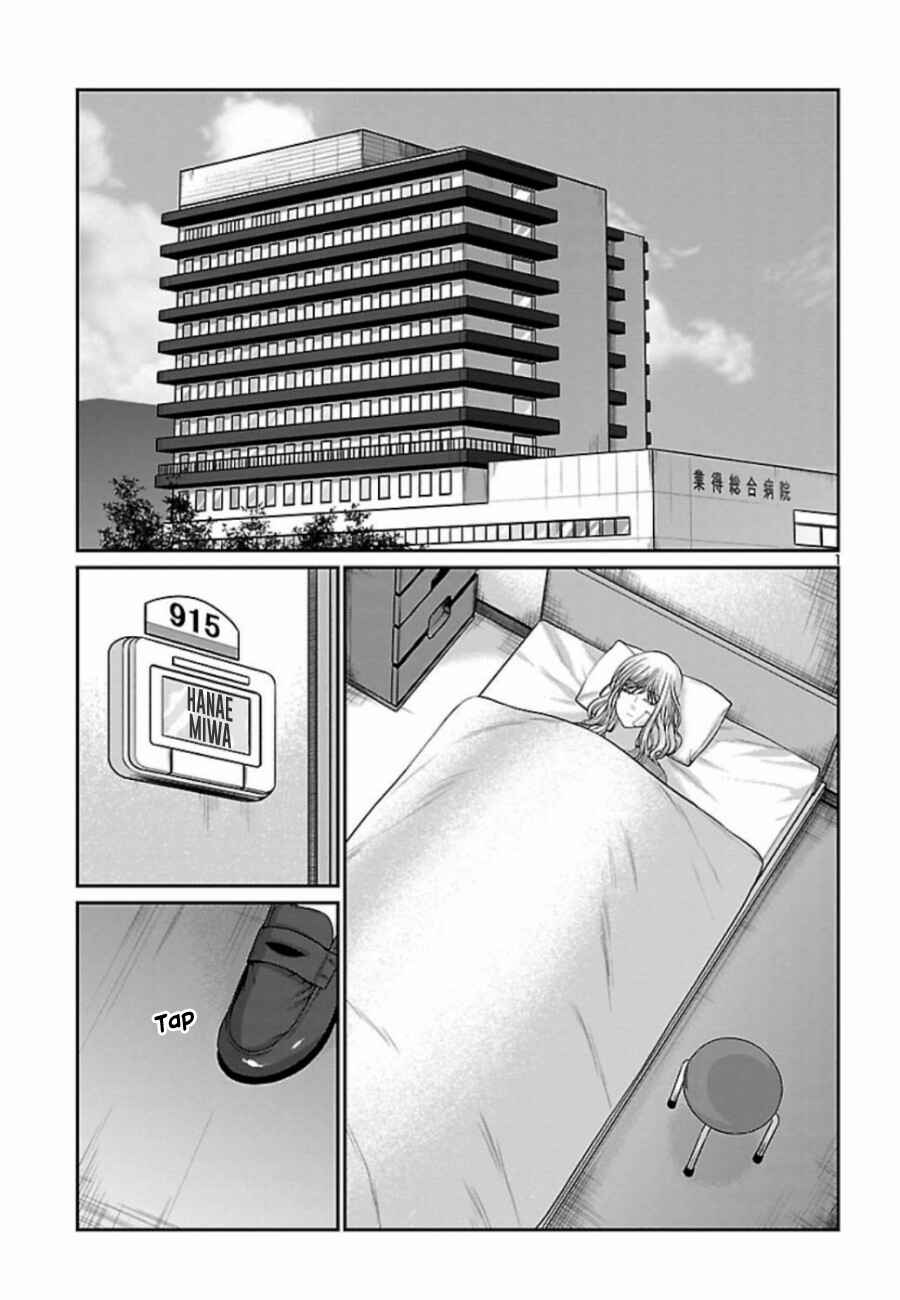 Chapter 56 - Page 2
