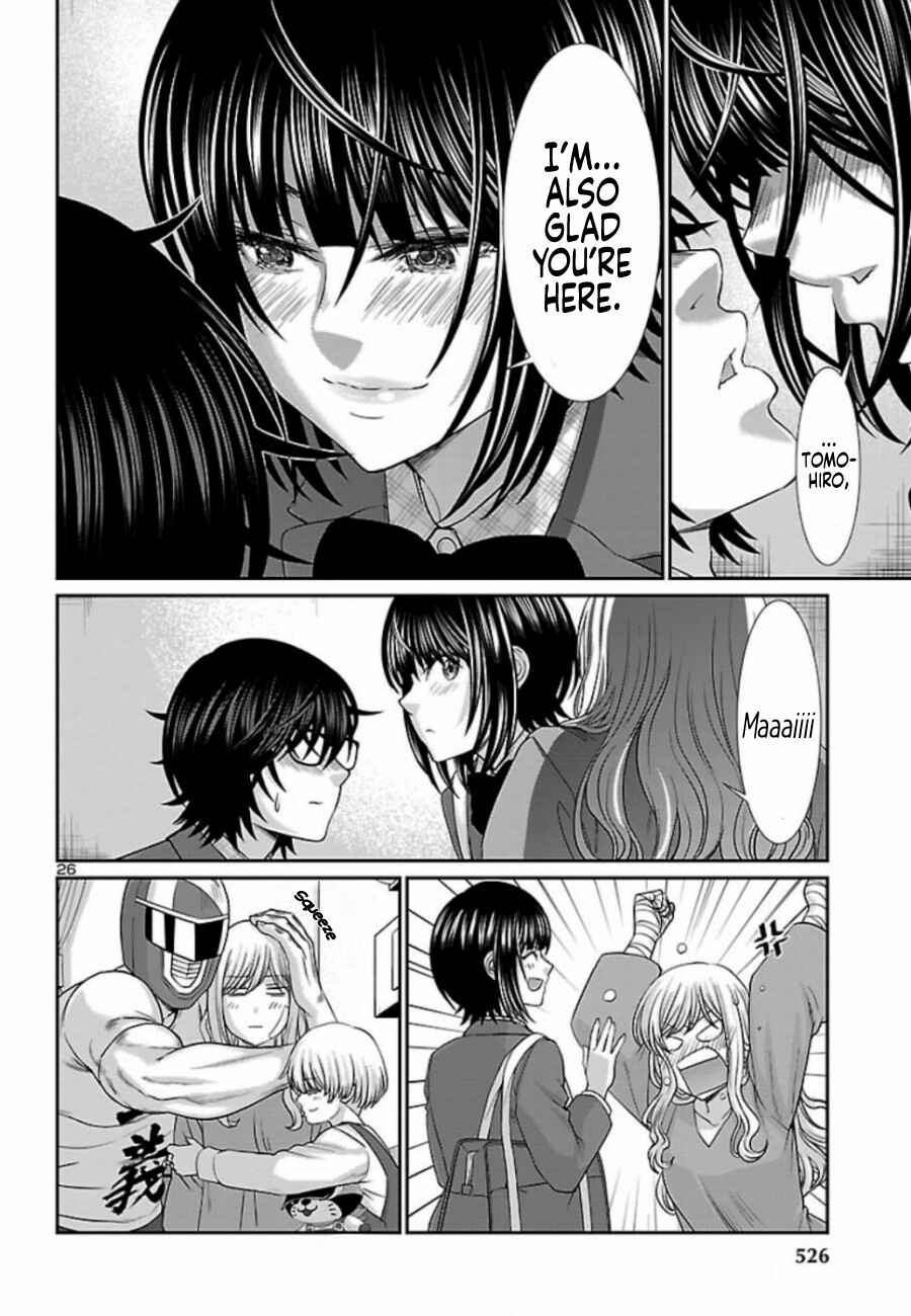 Chapter 56 - Page 26