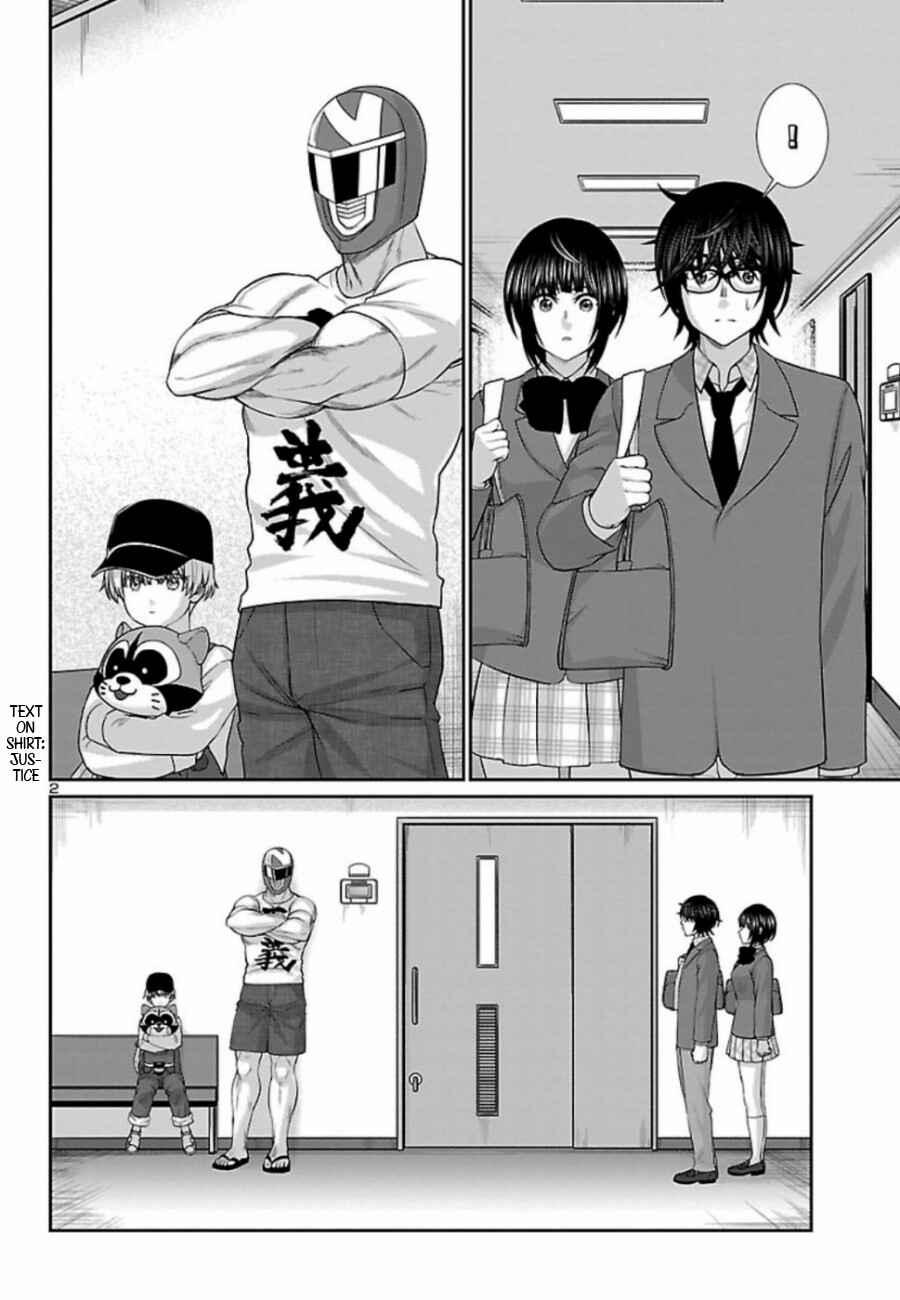 Chapter 56 - Page 3