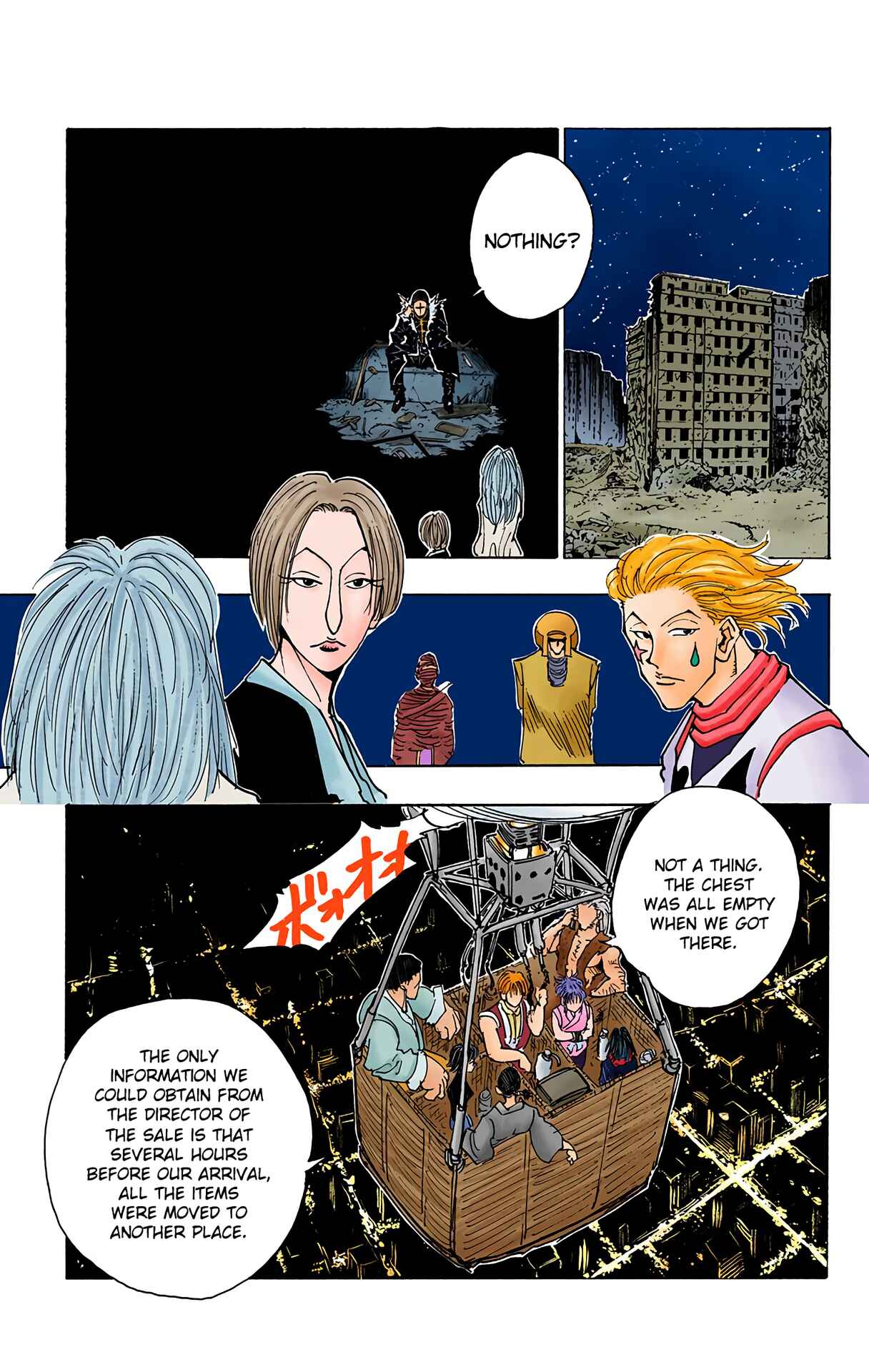 Chapter 74 - Page 10