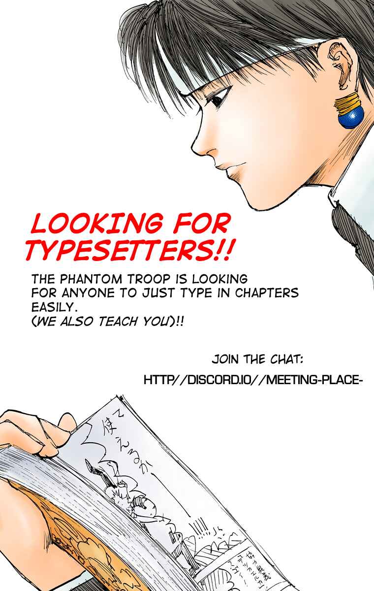 Chapter 74 - Page 19