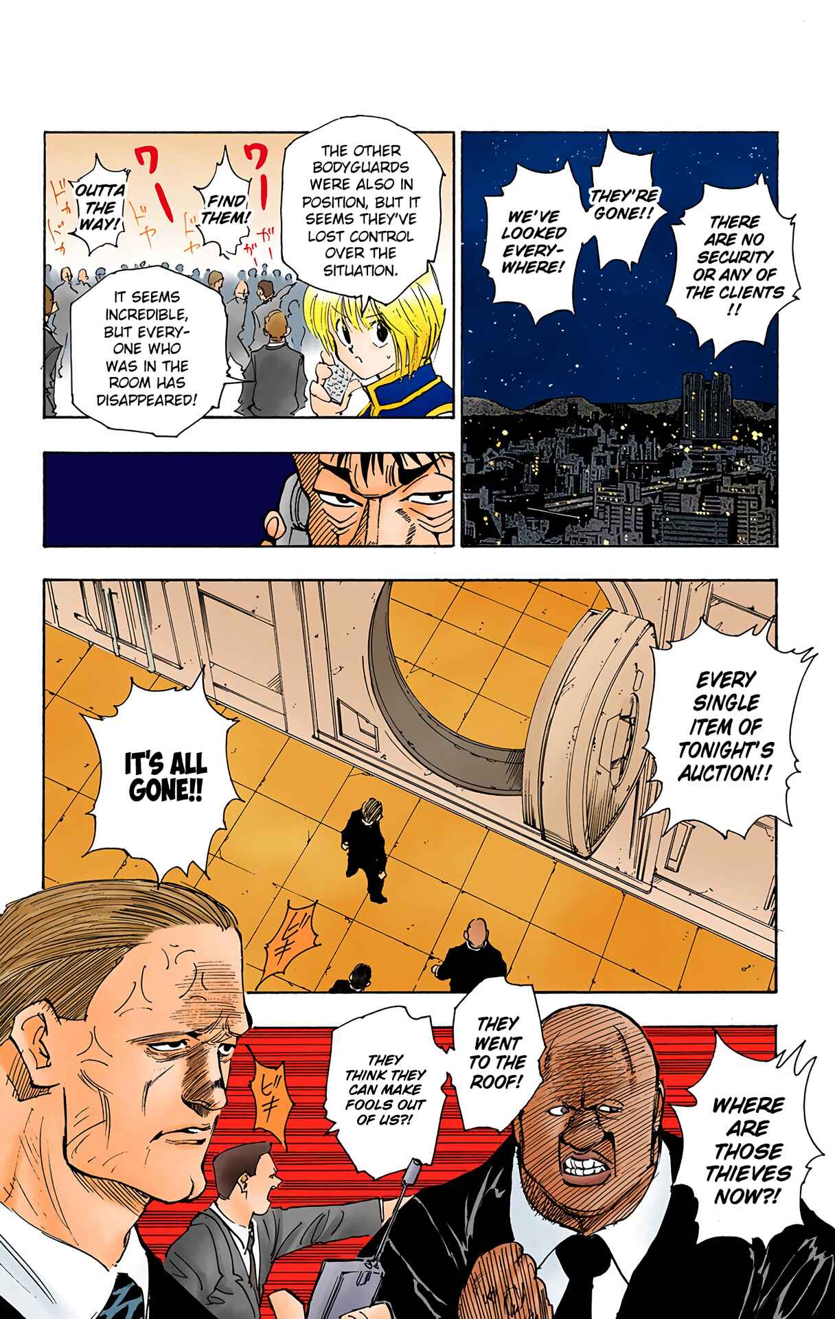 Chapter 74 - Page 7