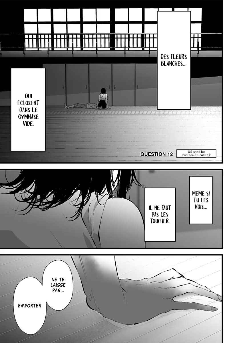 Chapter 12 - Page 1