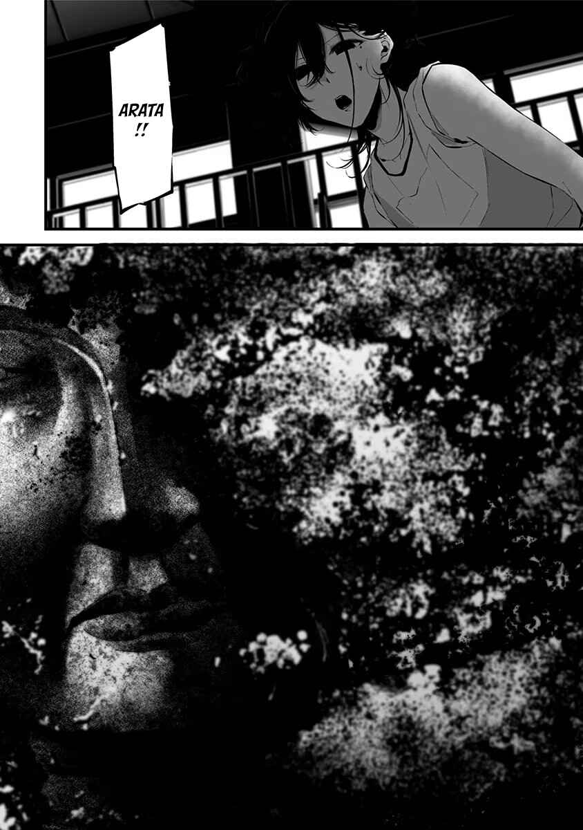 Chapter 12 - Page 19