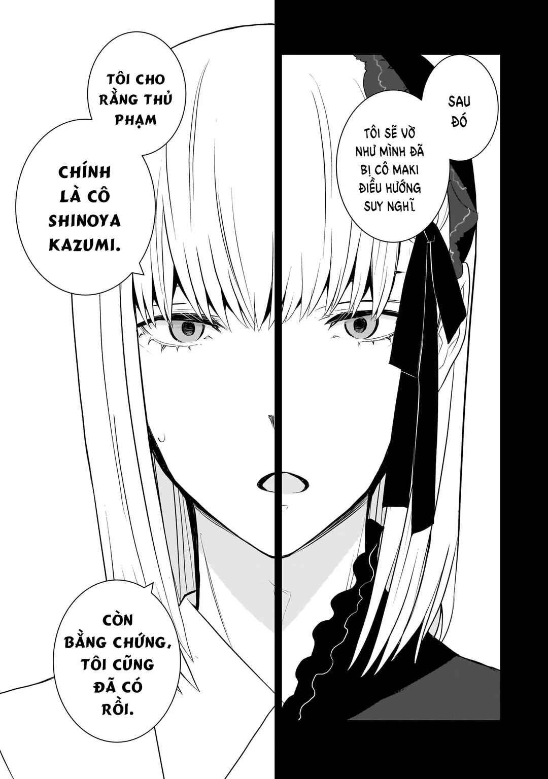 Chapter 79 - Page 14