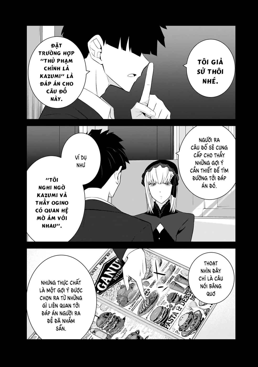 Chapter 79 - Page 16