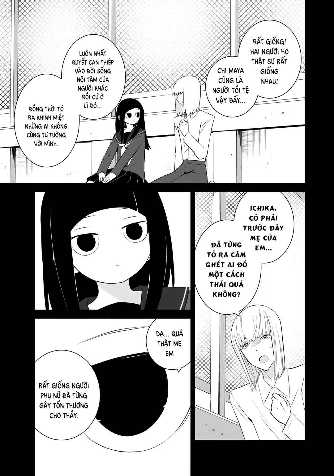 Chapter 79 - Page 22