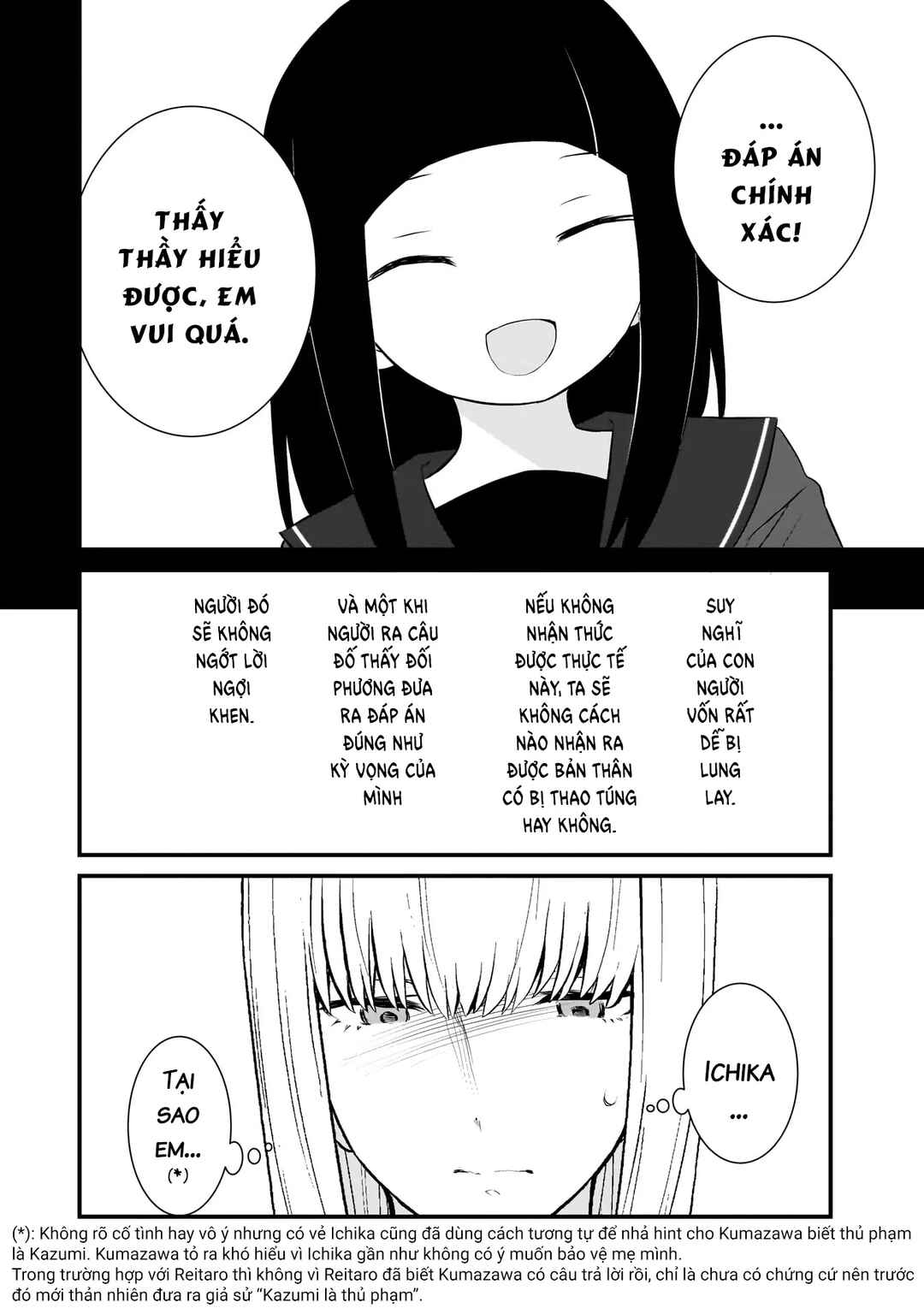 Chapter 79 - Page 23