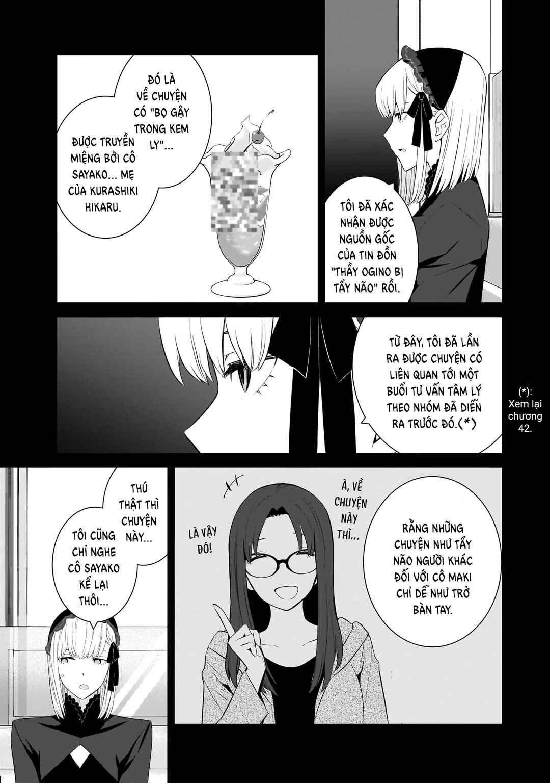 Chapter 79 - Page 4