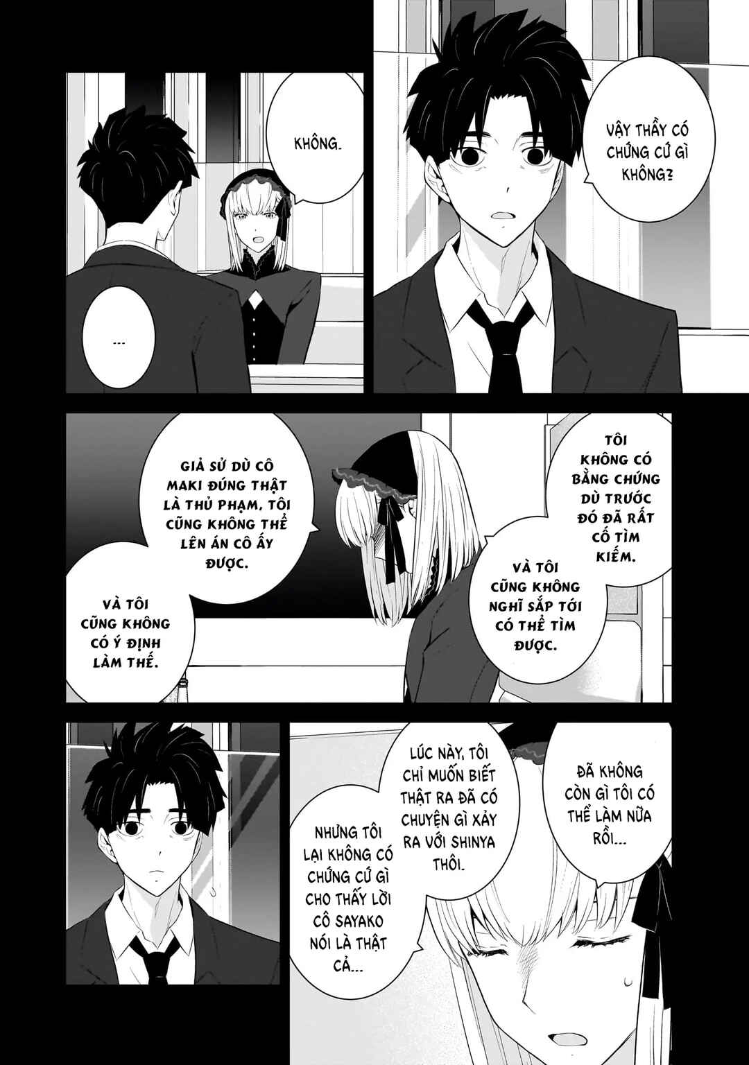 Chapter 79 - Page 5