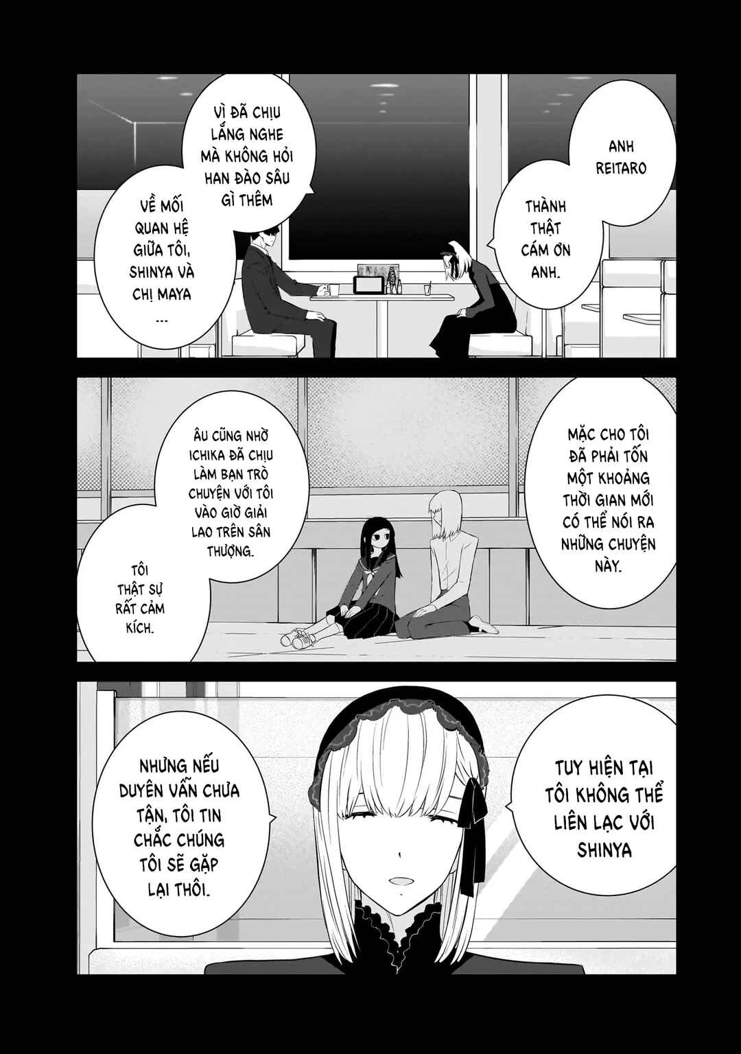 Chapter 79 - Page 6