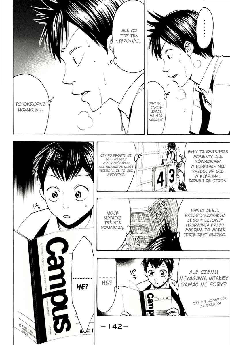 Chapter 21 - Page 13