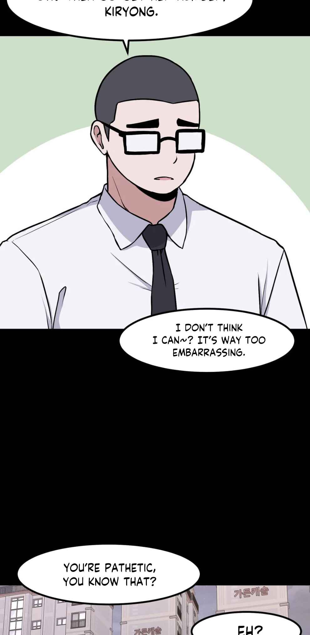 Chapter 89 - Page 19