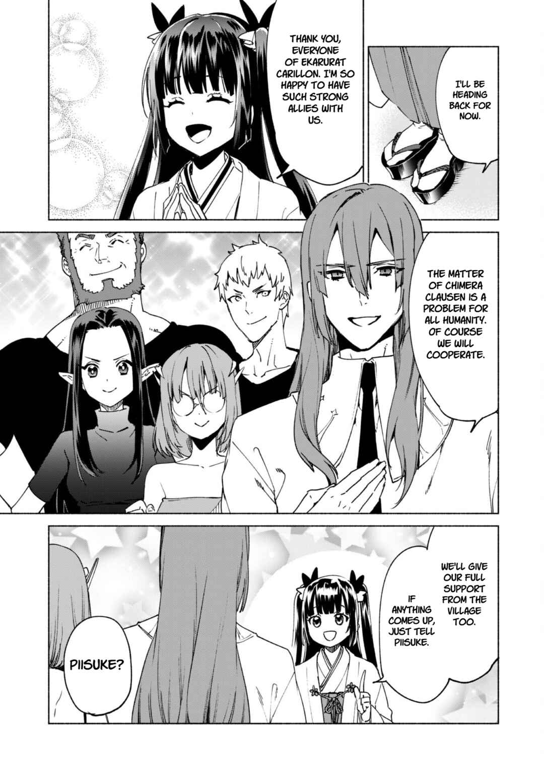 Chapter 85 - Page 13