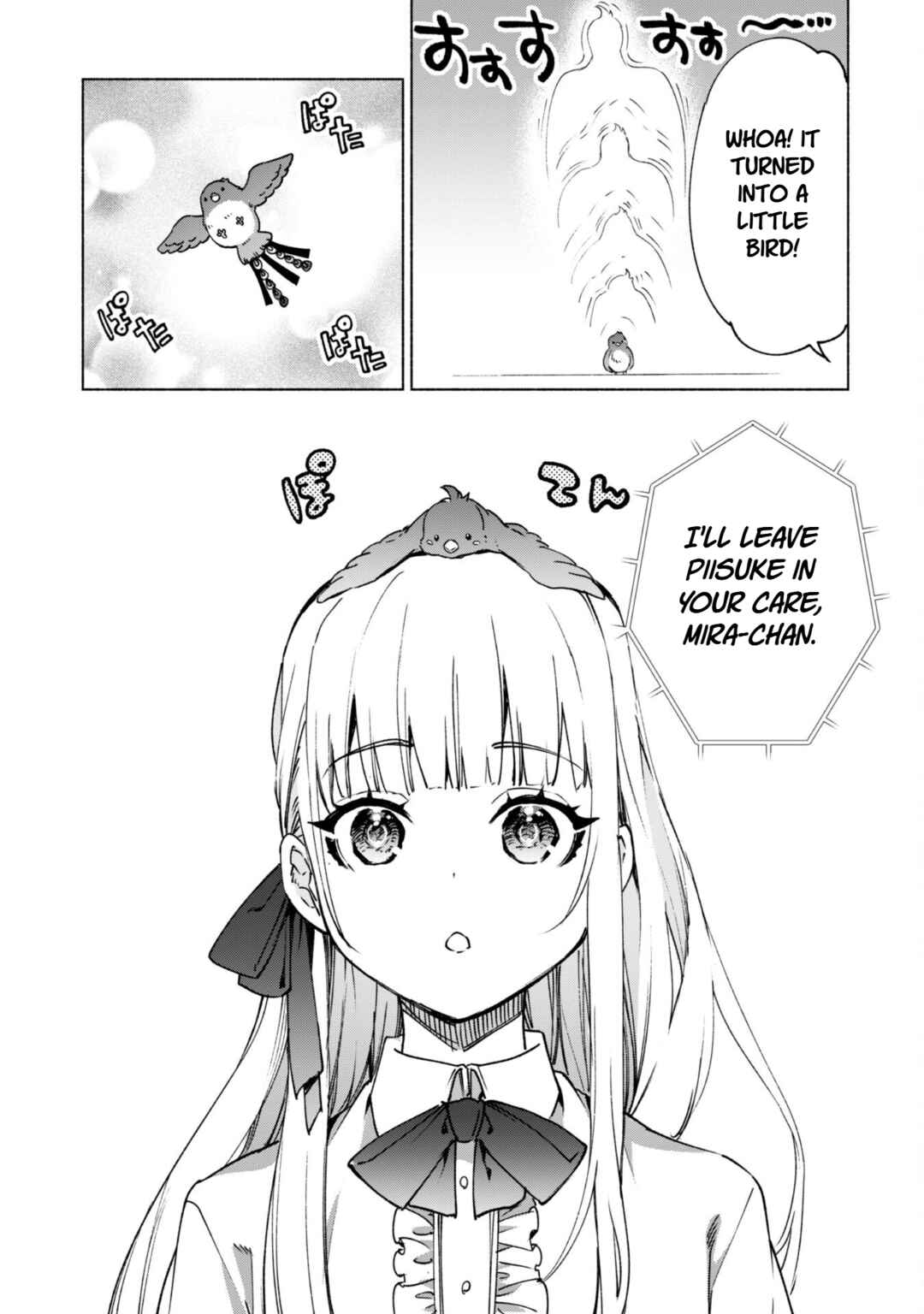 Chapter 85 - Page 15