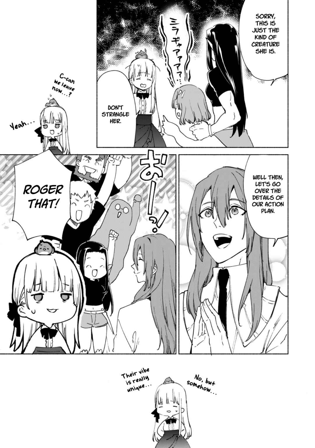 Chapter 85 - Page 17