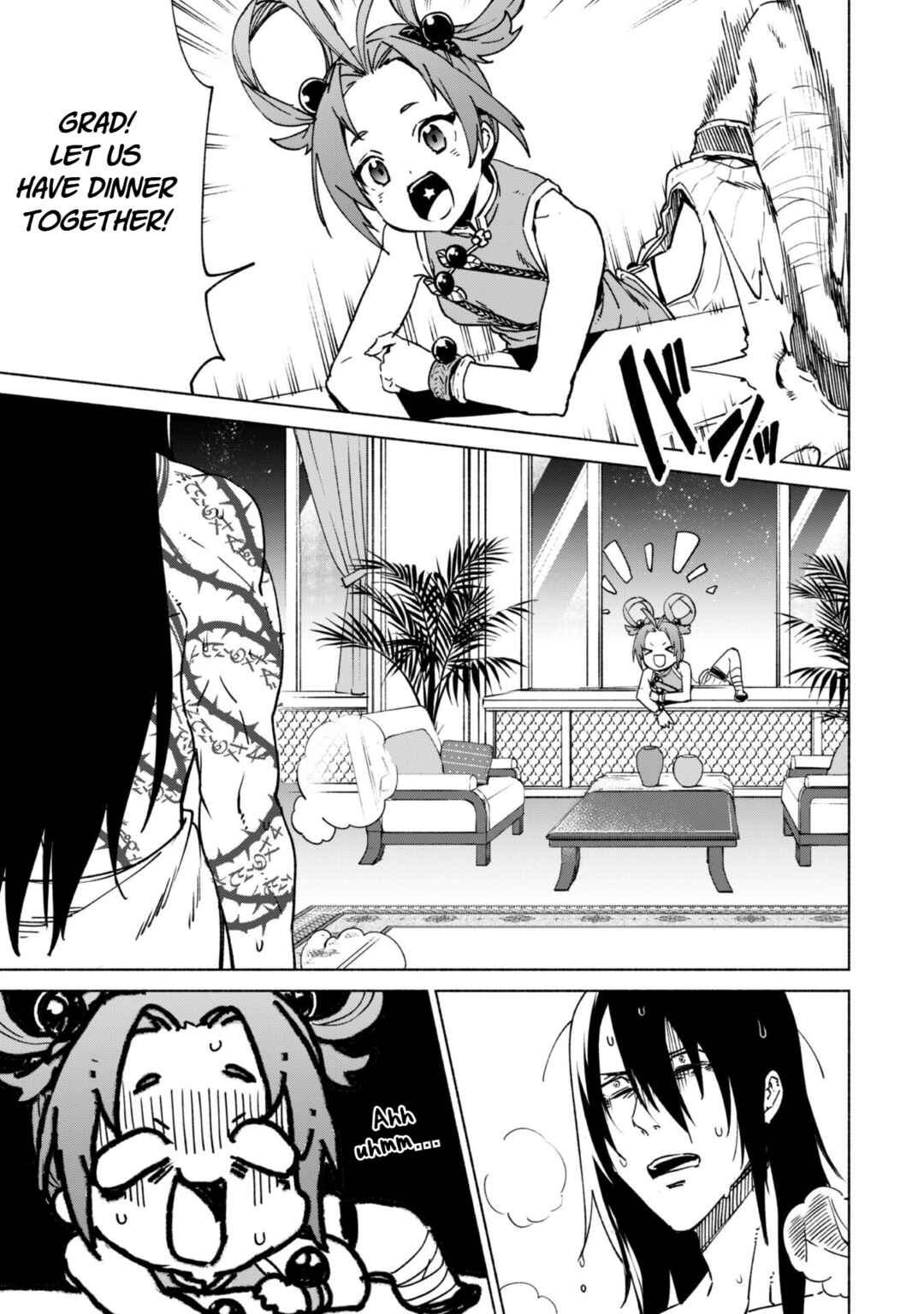 Chapter 85 - Page 19
