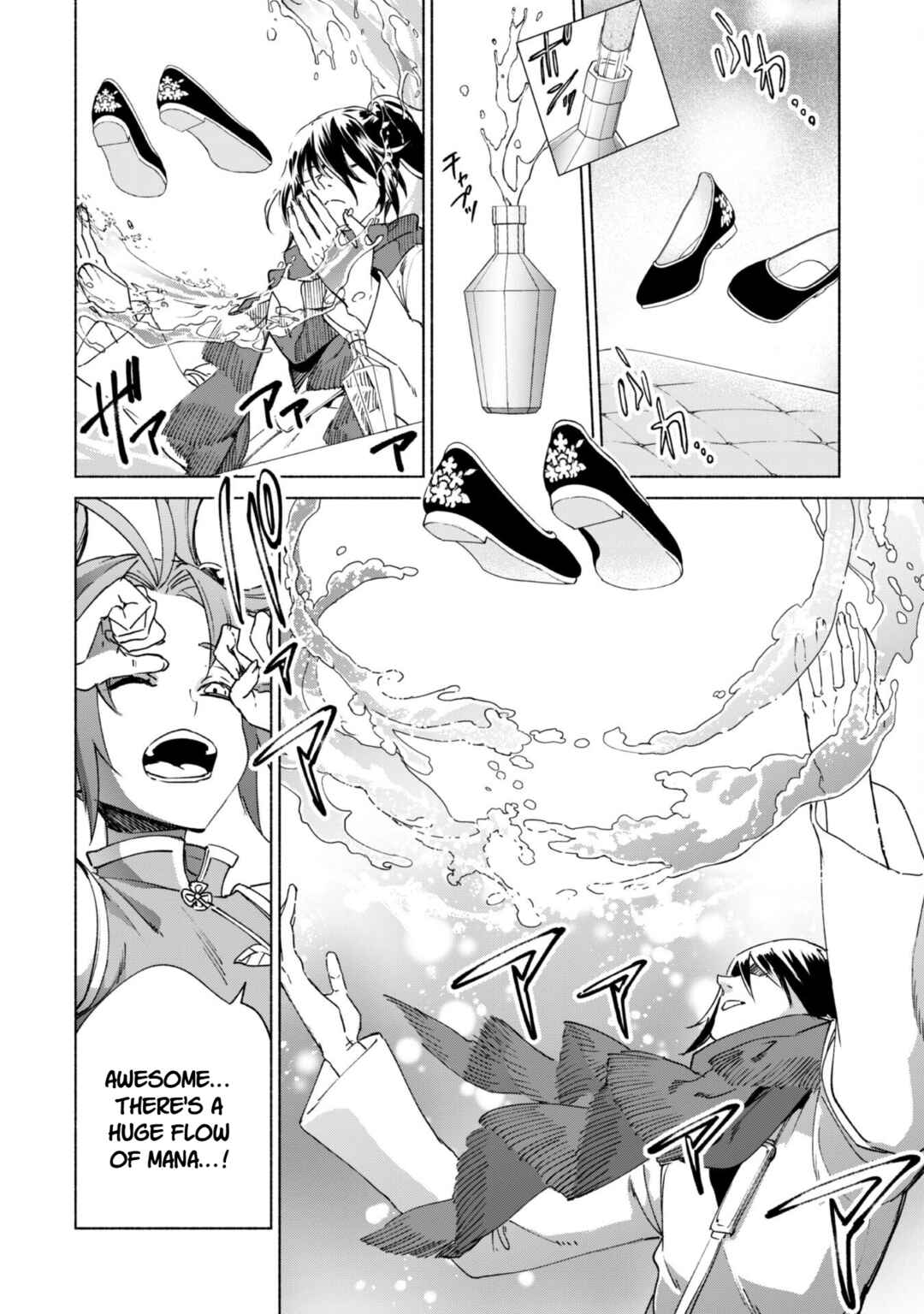 Chapter 85 - Page 26