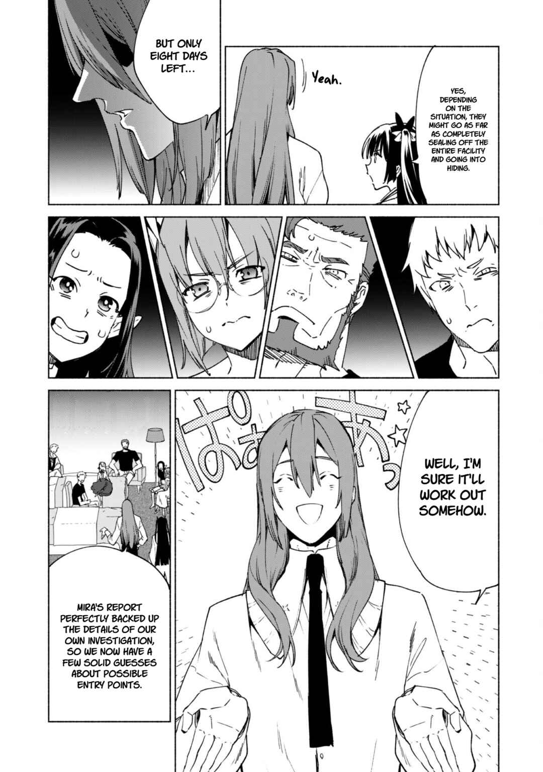 Chapter 85 - Page 7