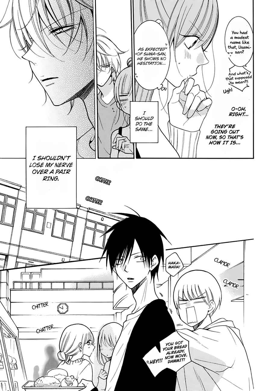 Chapter 96 - Page 9