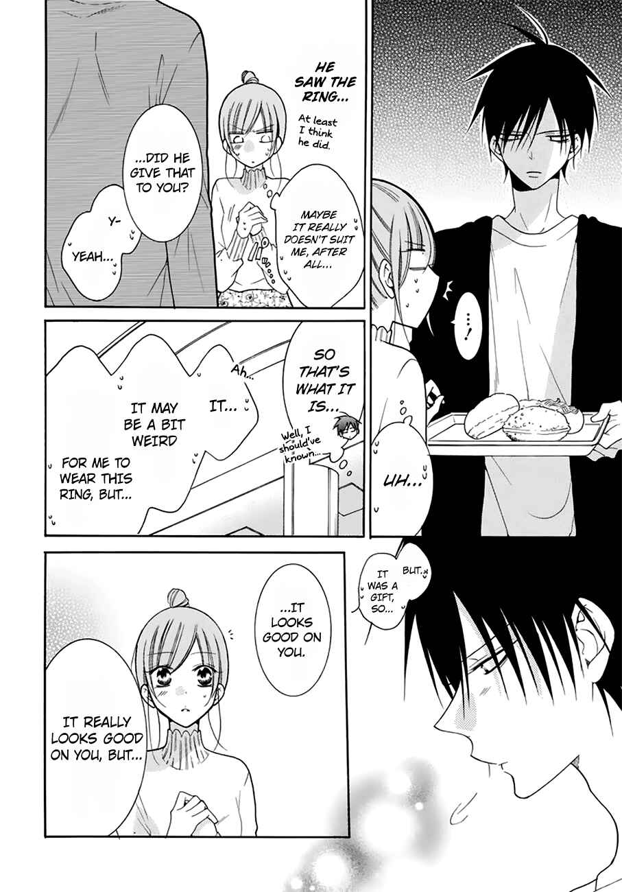Chapter 96 - Page 12
