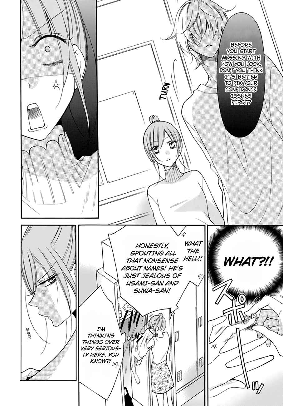 Chapter 96 - Page 16