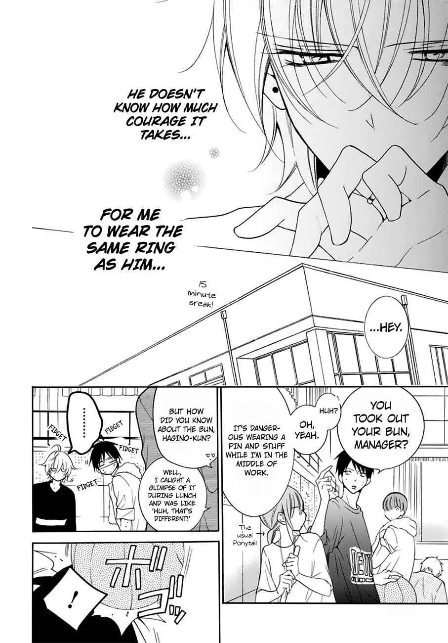 Chapter 96 - Page 18