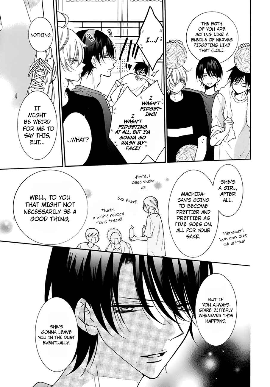 Chapter 96 - Page 19