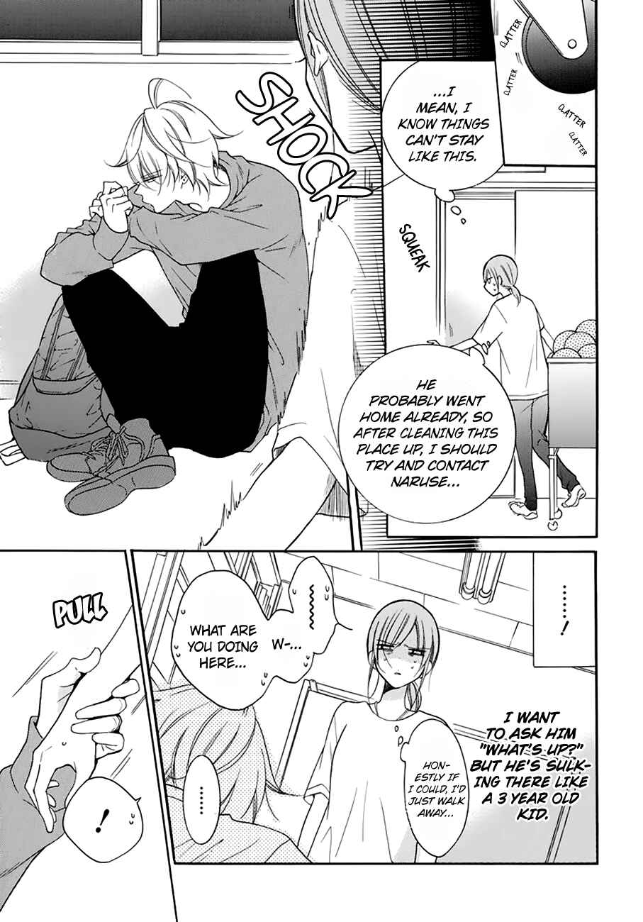 Chapter 96 - Page 21