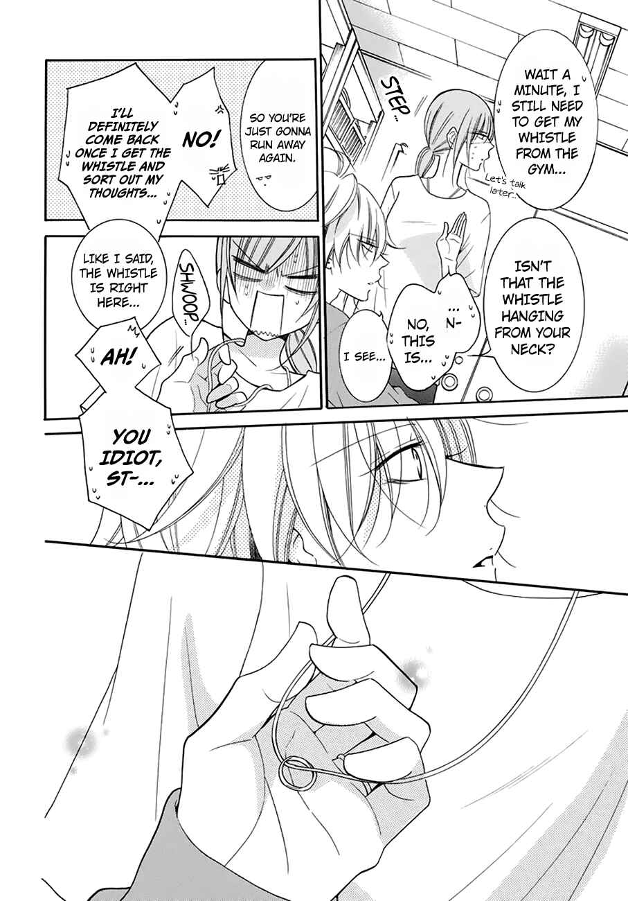 Chapter 96 - Page 24