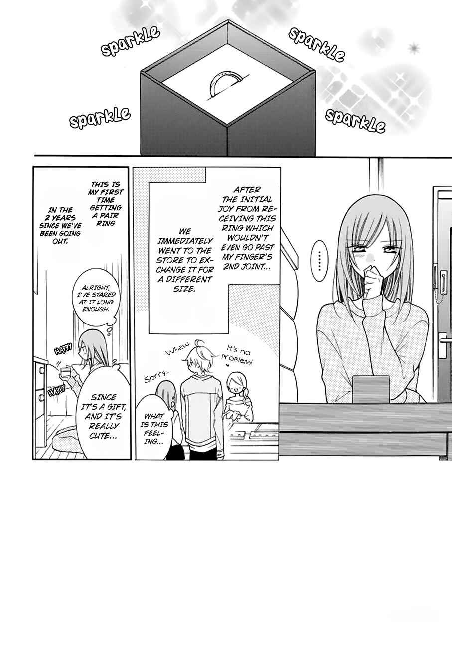 Chapter 96 - Page 2