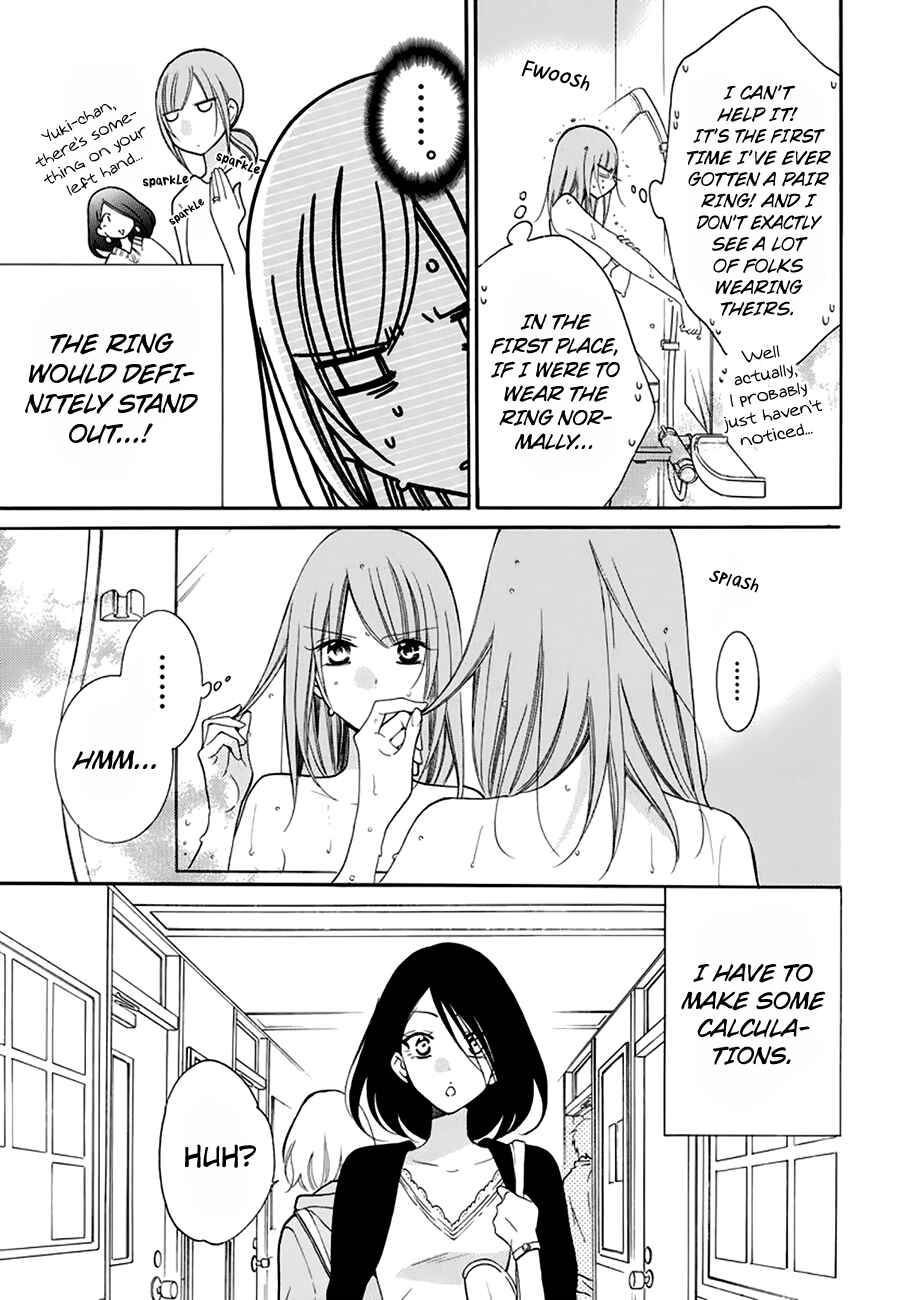 Chapter 96 - Page 5