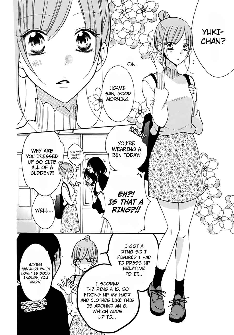 Chapter 96 - Page 6