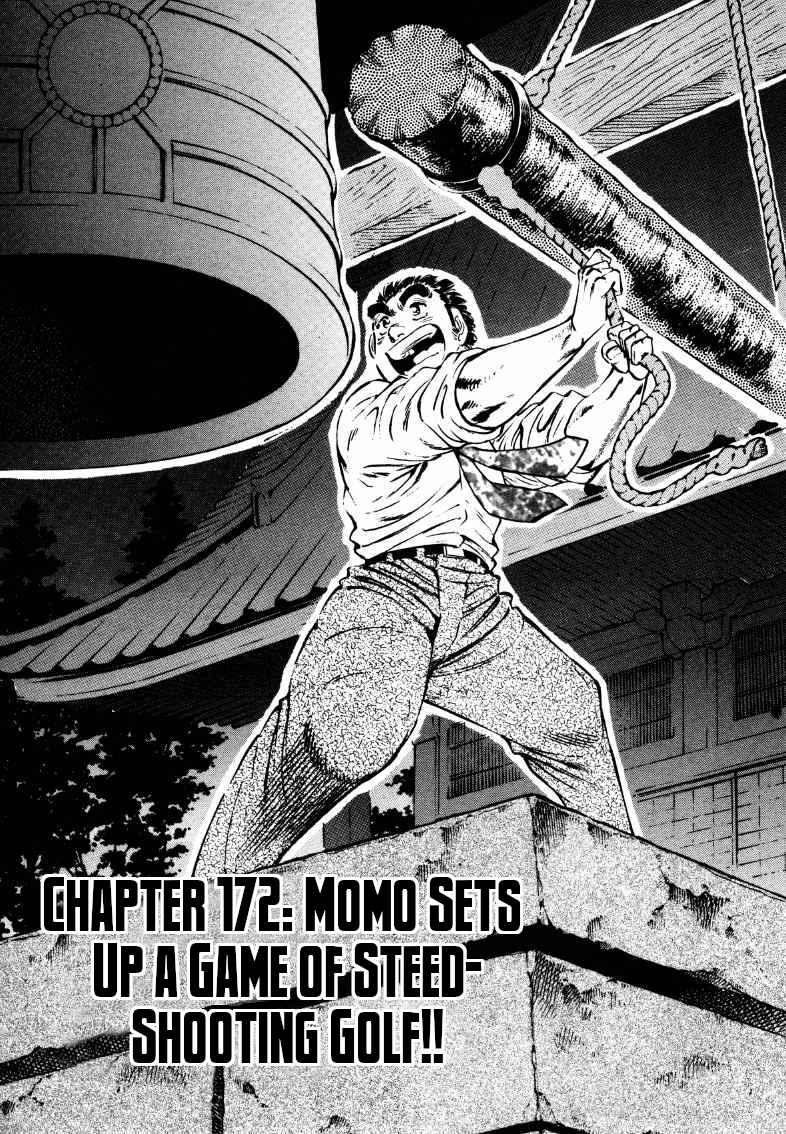 Chapter 172 - Page 1