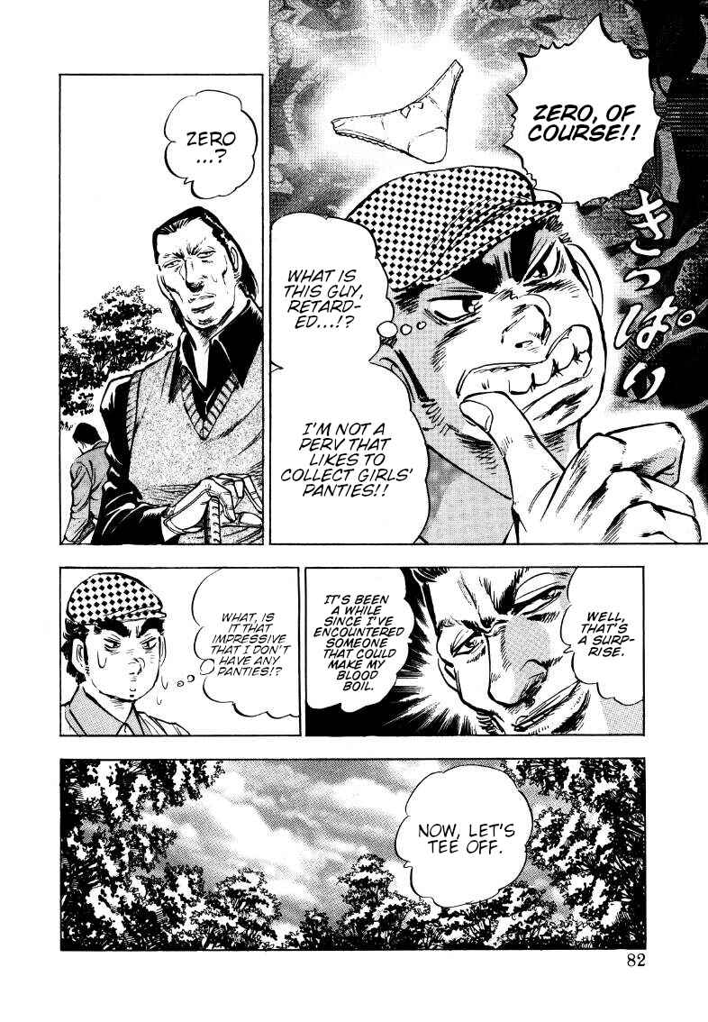 Chapter 172 - Page 16
