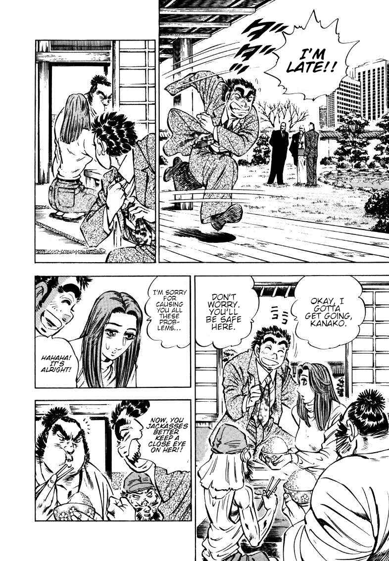 Chapter 172 - Page 6