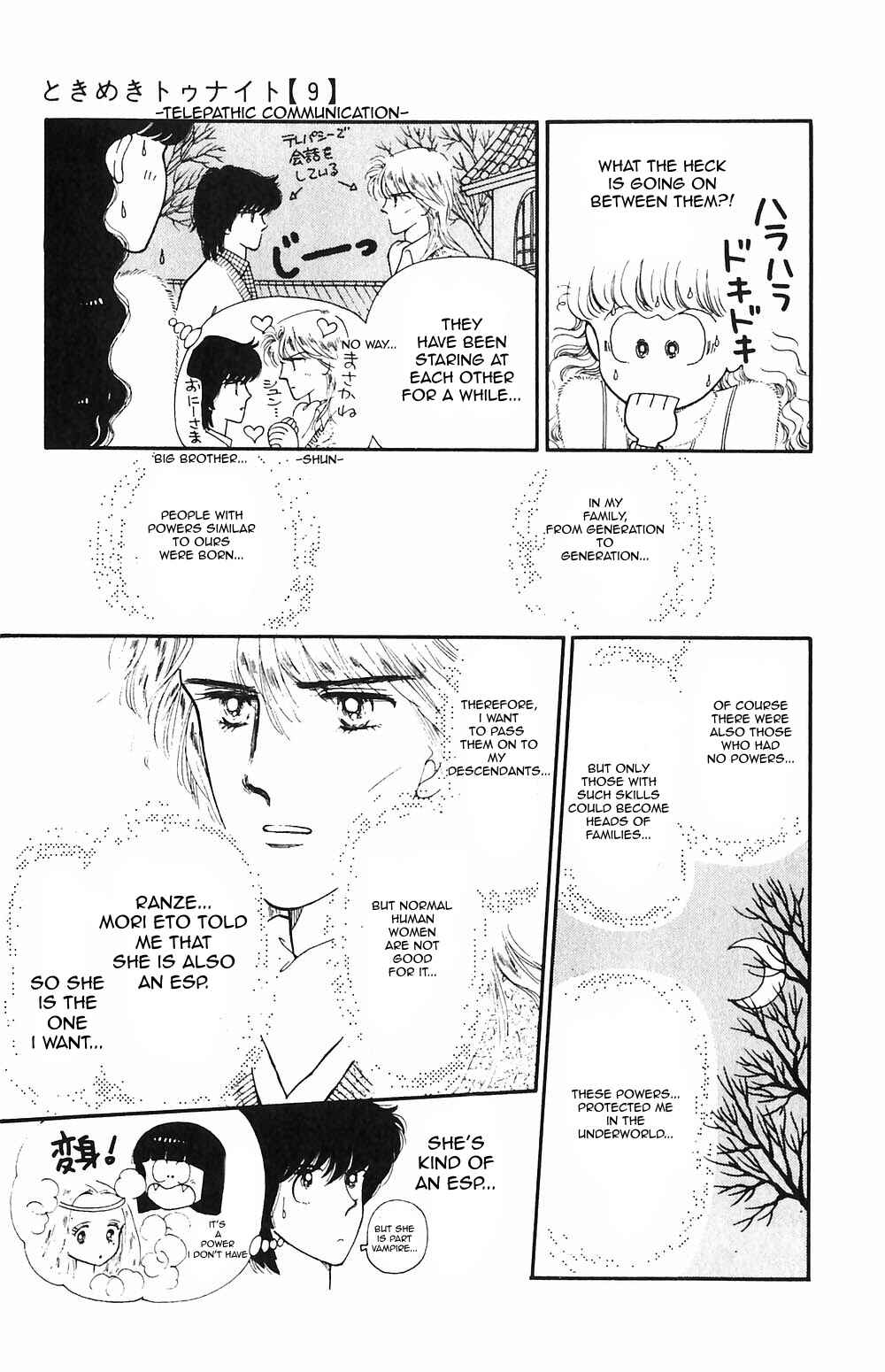 Chapter 49 - Page 16