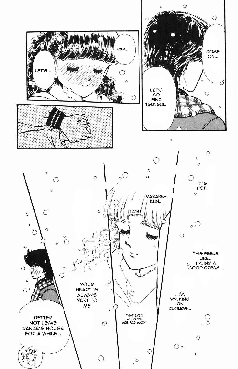 Chapter 49 - Page 27