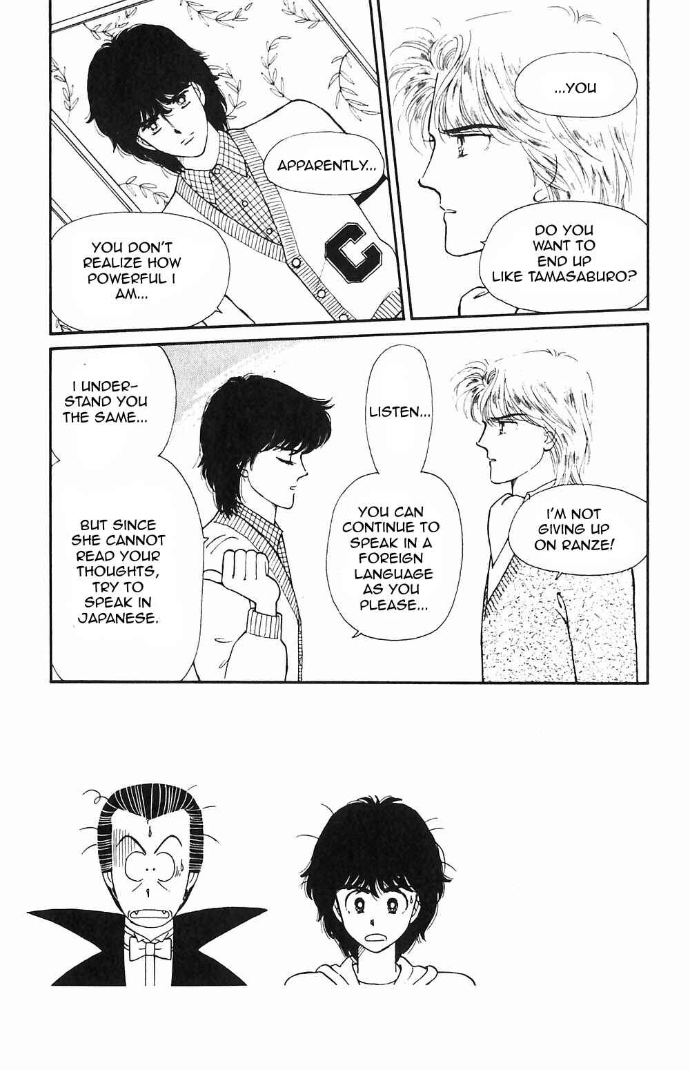 Chapter 49 - Page 8