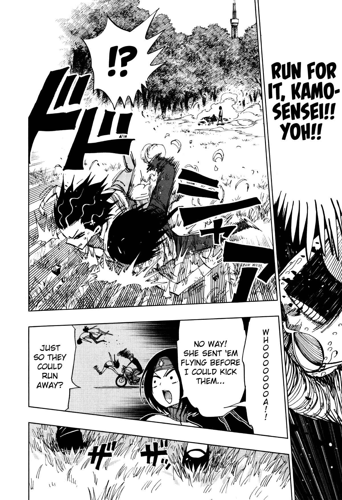 Chapter 62 - Page 4