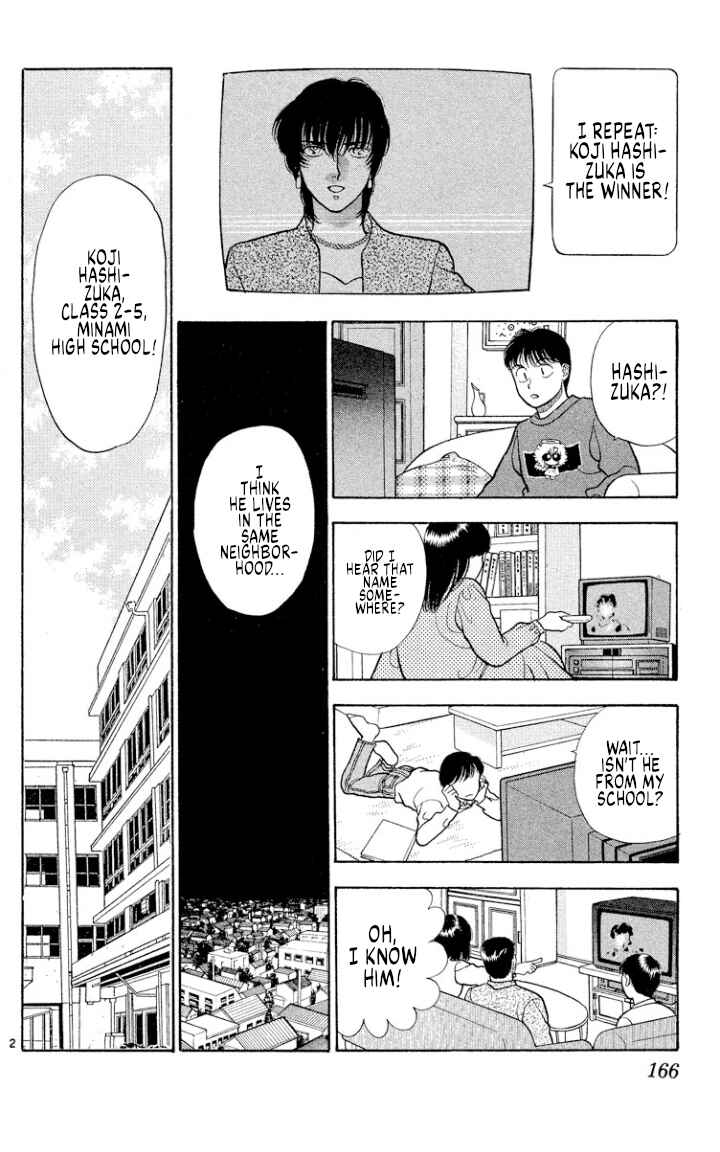 Chapter 44 - Page 2