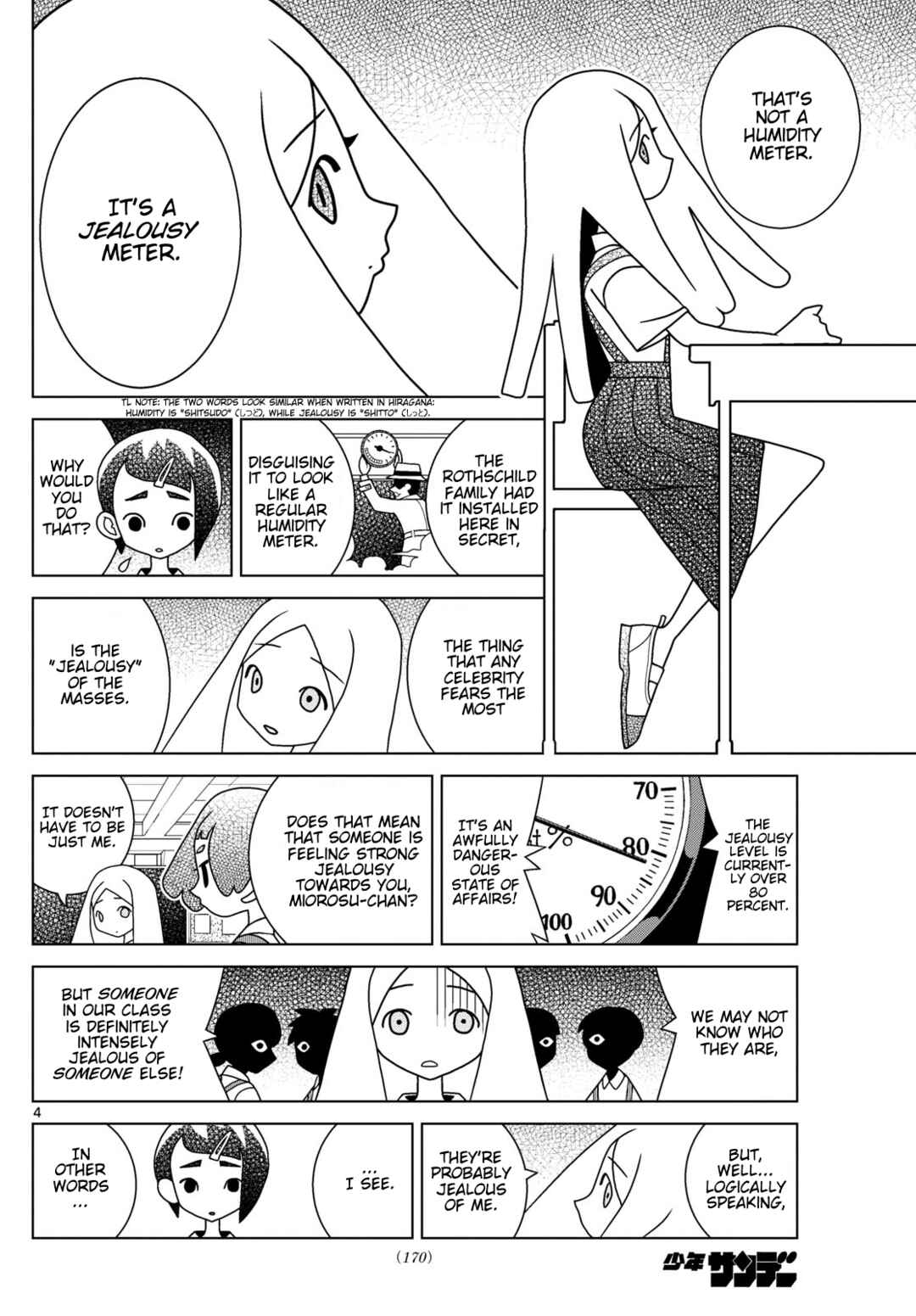 Chapter 133 - Page 4