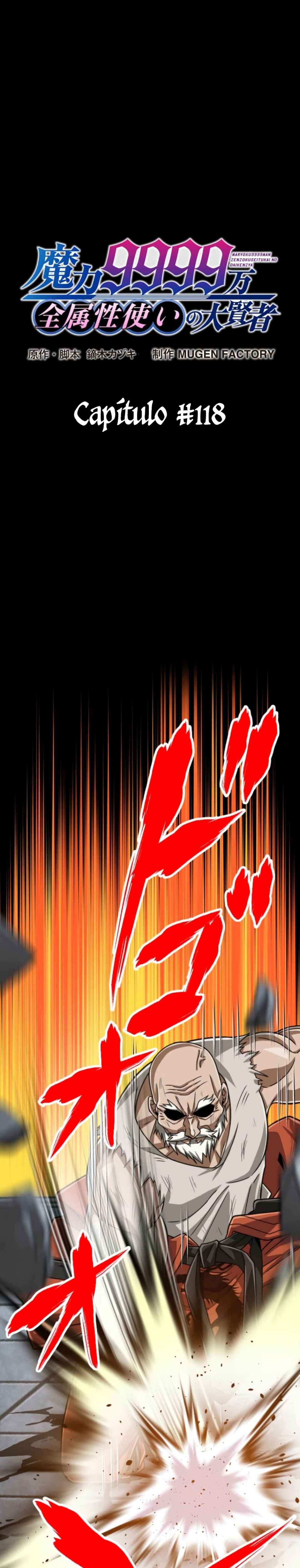 Chapter 118 - Page 3