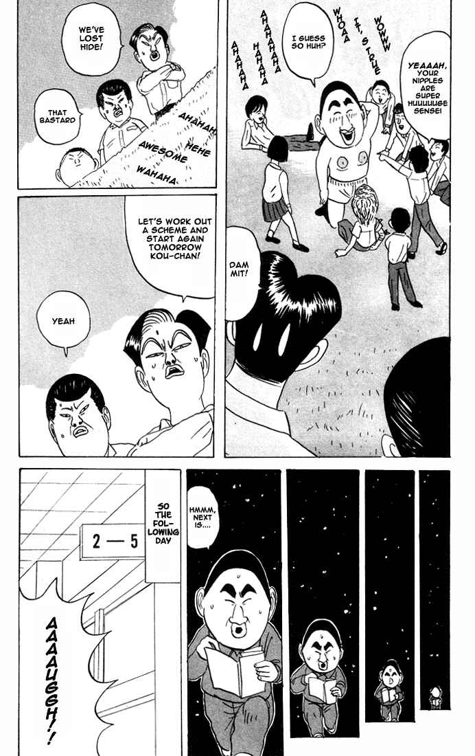 Chapter 19 - Page 16