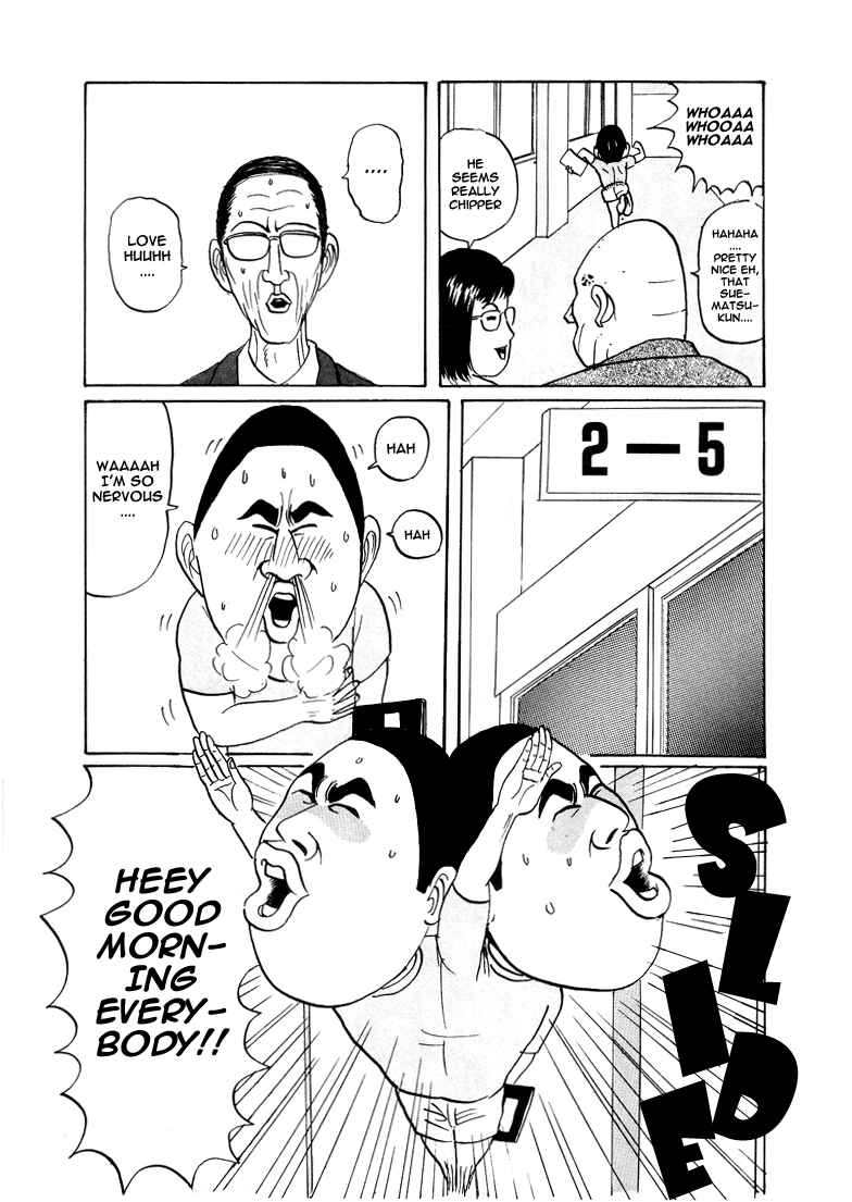 Chapter 19 - Page 4