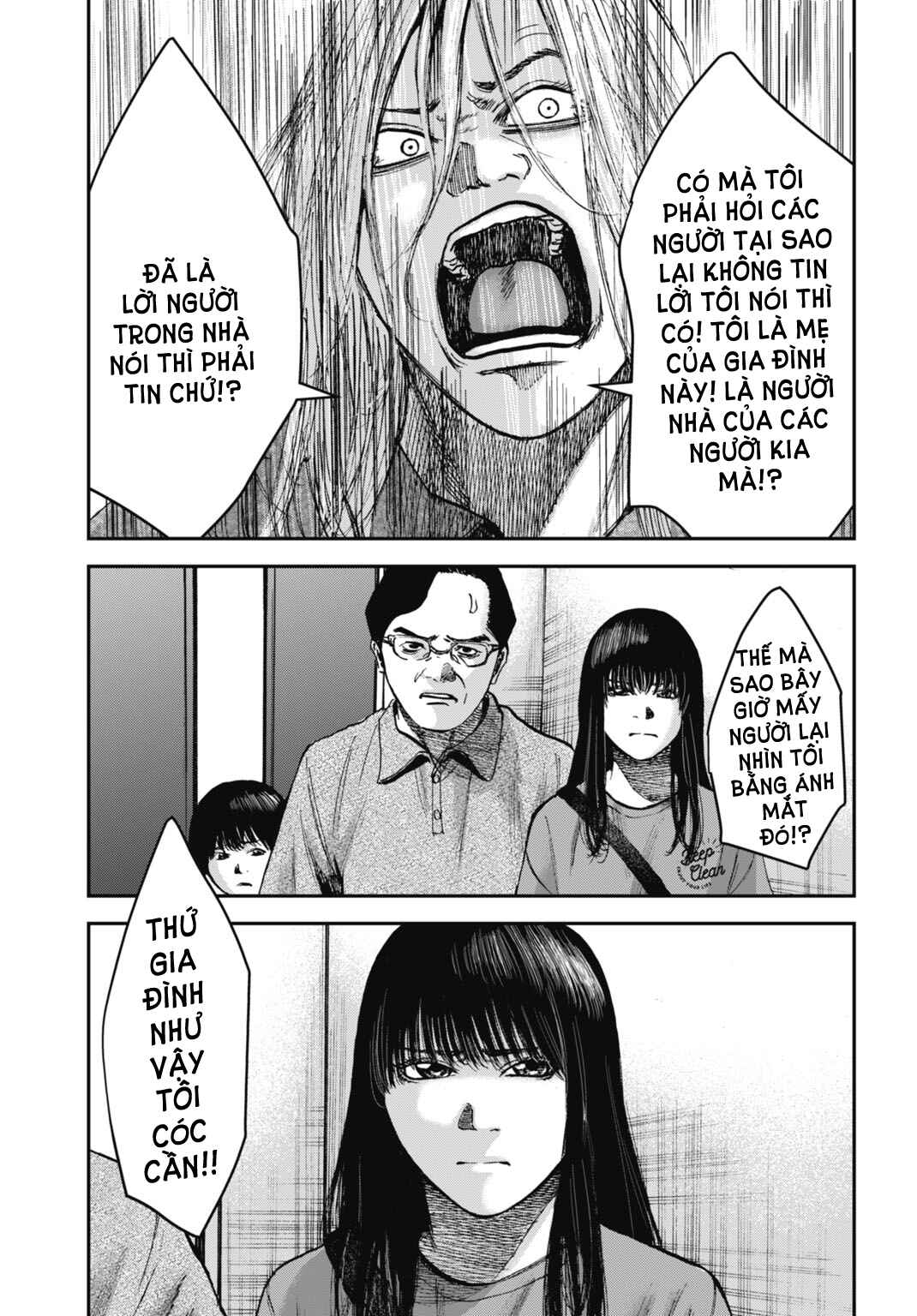 Chapter 20.1 - Page 12